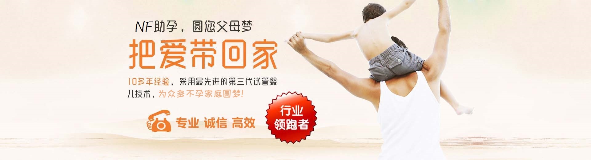 正规孕妈供卵助怀推荐服务哪家好,靠谱同志借卵代孕助怀,爱心高龄供卵代怀推荐渠道怎么找图片3